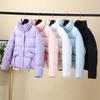 Bread Clothes 2025 New Korean Winter New Slimming and Thickened Short Cotton Women's Loose Jacket