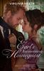 Книга The Earl's Inconvenient Houseguest : Book 1