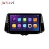 Hyundai I30 17-18 Android Large Screen GPS Navigation Bluetooth Wireless CarPlay