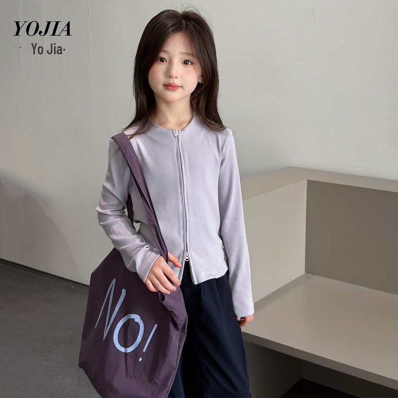 Осенняя приталенная куртка для девочек YOJIA