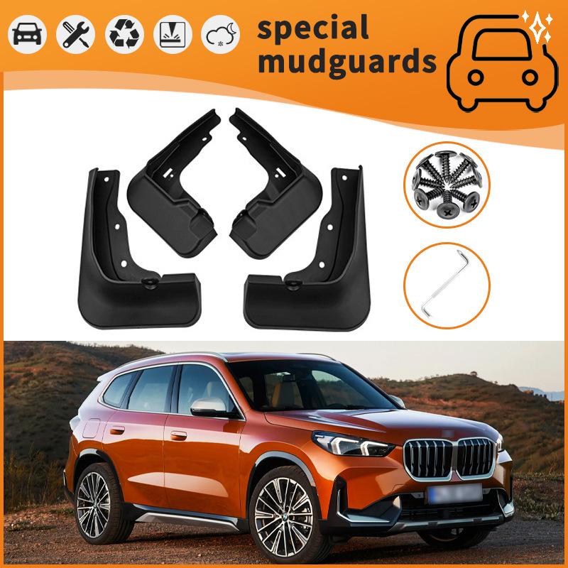 Брызговики BMW X Series для моделей 02-23: X1, X2, X3, X4, X5, X6, X7