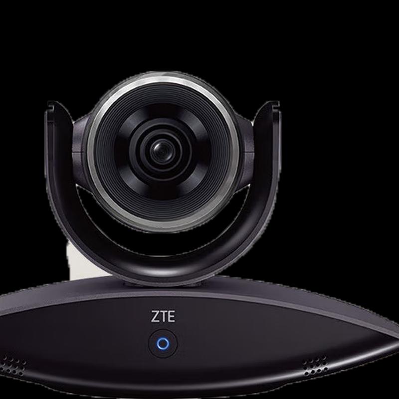 ZTE ZXV10 ET301 CU-A 4K Video Conference Terminal (CN version)