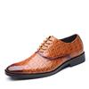 Fashion Men Crocodile Grain Leather Shoes Dress Business Office Shoe Mens Wedding Party Derby Shoes Men's Square Toe Flats Sizes 38-48