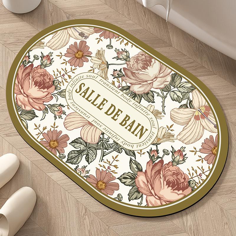 Modern Simple Bathroom Non-slip Absorbent Diatom Mud Mat Household Bathroom Door Dirty and Wear-resistant Foot Mat