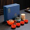 Guochao Ceramic Tea Set, One Pot, Two Cups and Four Cups Travel Gift Box Set.