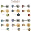 [Piena] surgical stainless steel natural stone 3mm for one ear Sold as 1 piece back screw Back side flat One stone 6 claws earrings ladies men's