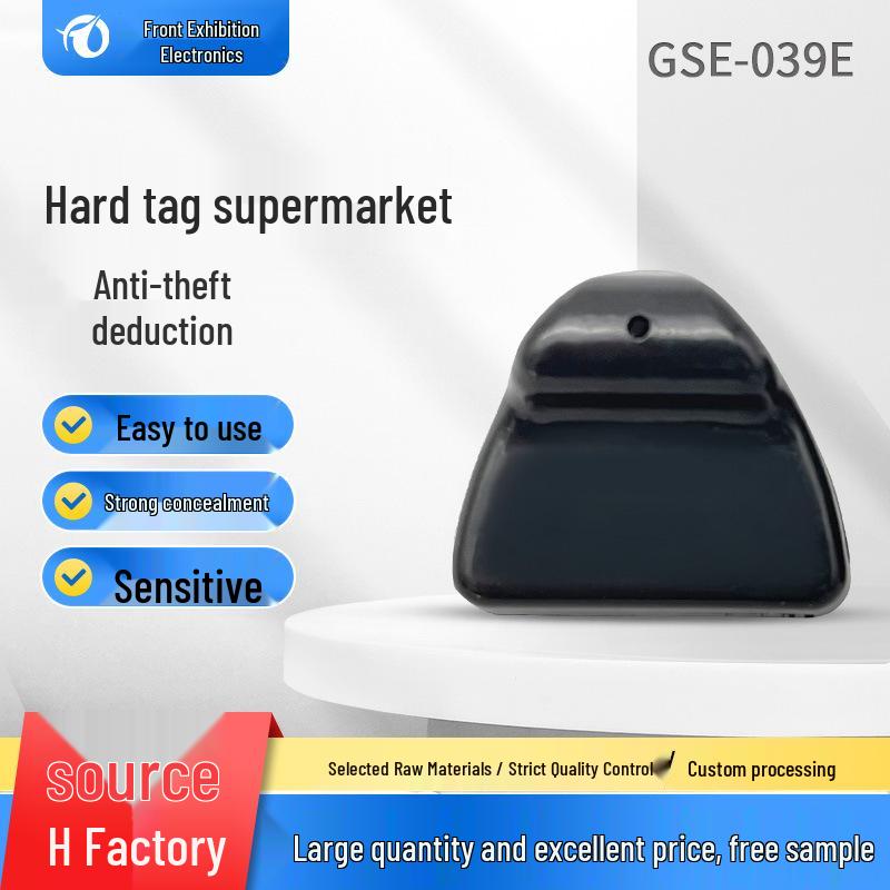 Треугольная жесткая бирка GSE-039E для магазинов одежды и цифровой техники: Акустомагнитная противокражная система