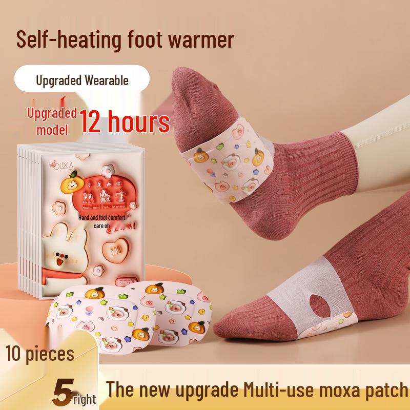 Портативные самонагревающиеся наклейки для рук и ног - Одноразовый горячий компресс для зимы
