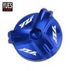 Motorcycle Accessories Engine Oil Filter Cup Plug Cover Screw For Yamaha R6 R1 R3  YZF-R3 YZF-R6 YZF-R1 YZF-R25