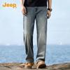 JEEP Men's Loose Straight-Leg Casual Jeans