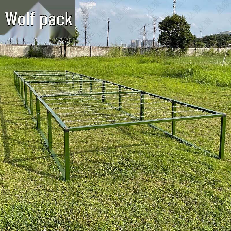 Conglang Outdoor Obstacle Training High-Low Net