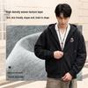 Baleno Men's Oversized Casual Hooded Knit Pullover