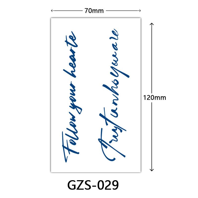 Сок Травяная Наклейка Тату, Наклейка на Палец, Сок Полуперманентная Наклейка Тату, Потостойкое Тату