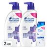 Head & Shoulders Парфюмированный свежий шампунь 750 мл x 2 + Head & Shoulders Глубоко очищающий шампунь 90 мл x 1, 2 набора