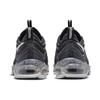 Nike Мужские кроссовки Air Max Terrascape 97 Off Noir White Summit-White Smoke-Grey DJ5019-001