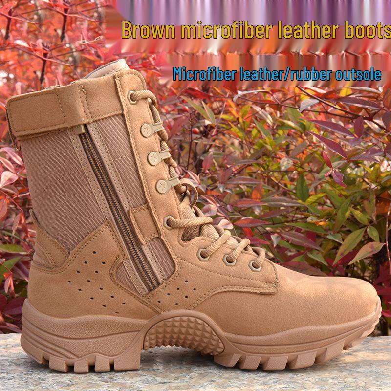 Новые коричневые боевые тренировочные ботинки: Мужские и женские высокие, пылезащитные, дышащие ботинки для альпинизма на молнии из коровьей кожи