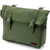 Henly Begins Daytona Мотоциклетная Боковая Сумка 8L Зеленая Водонепроницаемая Сумка-Седельная Сумка MIL 98912 DHS-9