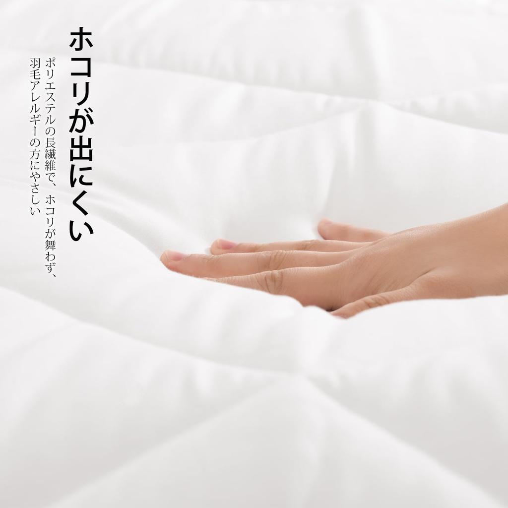 Одеяло Kumori для весны и осени, изготовленное из кожи TEIJIN, 150X210 см, тонкое, однослойное, легкое, с наполнителем, мягкое, пушистое, дышащее, можно стирать,