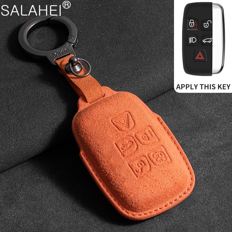 Замшевый чехол для автомобильного ключа, защитный держатель для Land Rover Range Rover Sport Velar Evoque Freelander2 Discovery, аксессуары