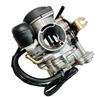 Карбюратор Yamaha Cygnus X 125 5TY для Yamaha Zuma125, YW125, BWS125, NXC, Cygnus X 125, Тип оригинал, Запчасть послепродажного обслуживания