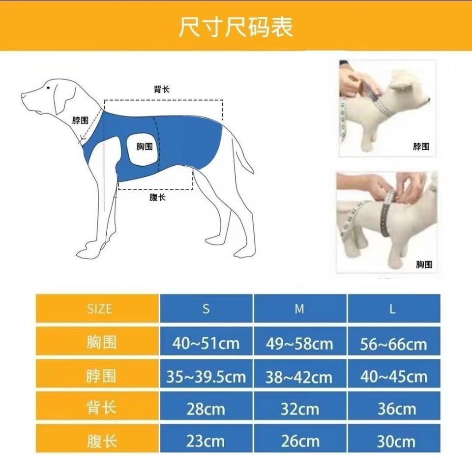 Dog Sling Pet Support Rehabilitation Sling Suitable For Elderly Disabled Joint Injury Arthritis Dog Walking Sling
