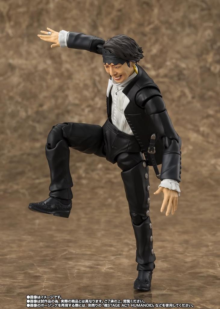 Рохан Кисибэ фильм Сказал Рохан Признание ПВХ АБС примерно 150 мм S.H.Figuarts (из «Таким образом, комната Кисибэ») & & Ткань, высокий, предварительно окрашенный
