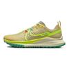 React Pegasus Trail 4 Team Gold Volt Женские кроссовки Baltic-Blue Stadium-Green DJ6159-700