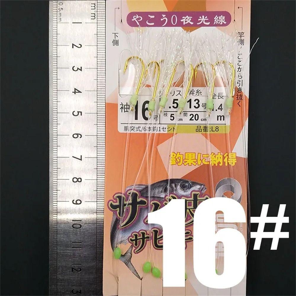 6 шт./компл. углеродистая сталь светящиеся крючки для ночной рыбалки Sabiki приманка для соленой морской рыбалки