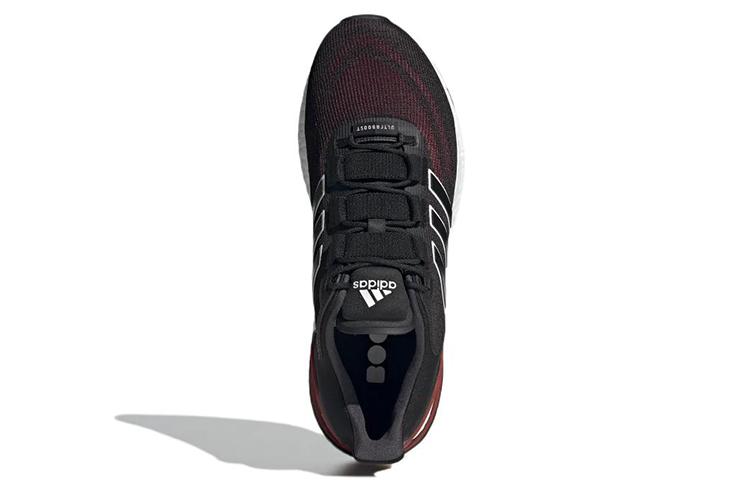 adidas Ultra Boost 20 Explorer GY6594