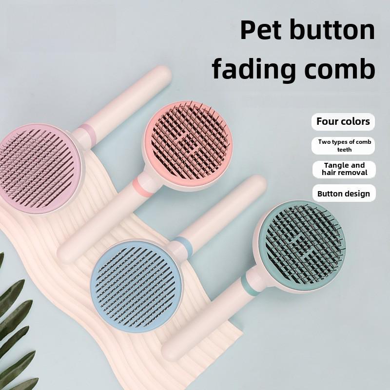 Автоматическая расческа для удаления шерсти у кошек и собак