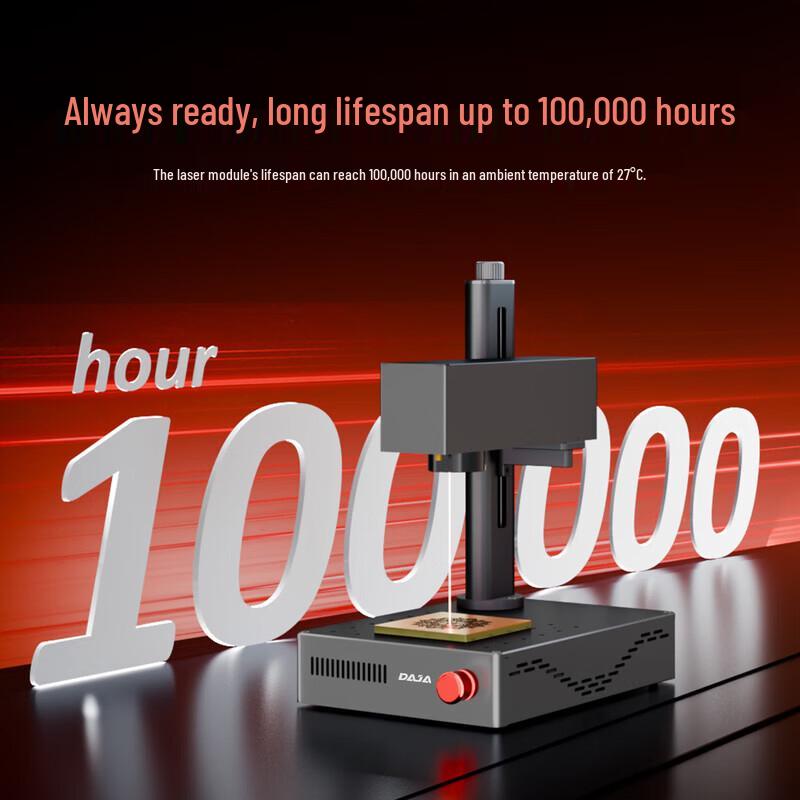 DiaoJiang S4 Mini Laser Engraving Machine CN plug (adapter included)