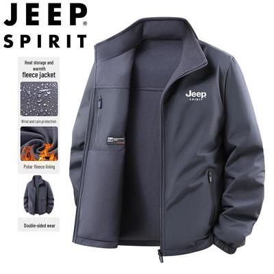 Мужская двусторонняя термофлисовая куртка JEEP SPIRIT