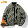 JEEP Men's Baseball Collar Jacket
