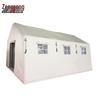 Zeng Rong Multi-Purpose Outdoor & Emergency Tents