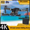 Professional Drone E88 4K Wide-Angle HD 1080P Camera WiFi FPV Height Hold Foldable RC Drone Quadrotor Helicopter Children's Toys
