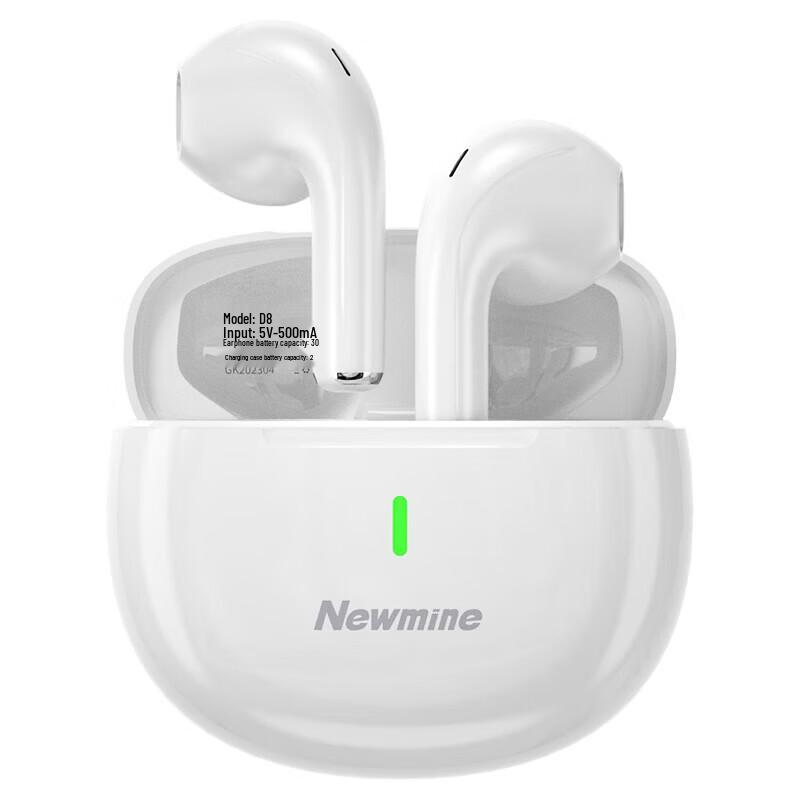 Полувнутриканальные Bluetooth-наушники Newmine D8
