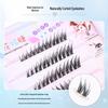 Self-Adhesive D41 Natural Curl Eyelashes – Glue-Free, Fine, and Charming False Lashes for a Flawless Look.