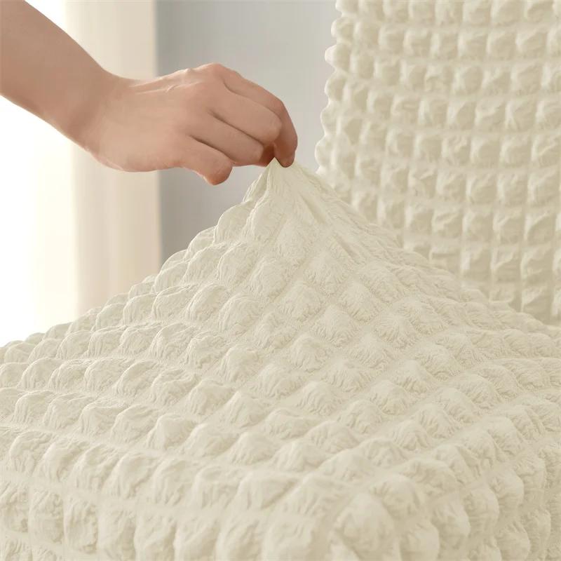 1 шт. Чехол на стул из сирсакера для обеденного зала, банкетный чехол на стул, эластичный чехол на стул с юбкой, эластичный, свадебный декор для стула