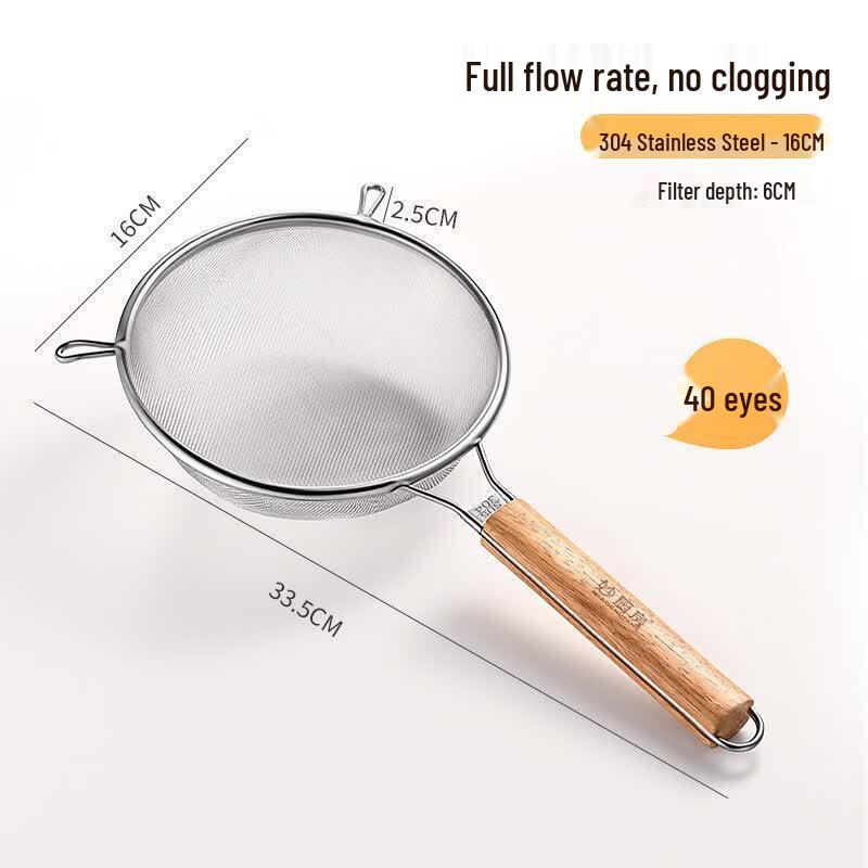 UOSO Ultra-Fine Mesh Food Strainer Sieve