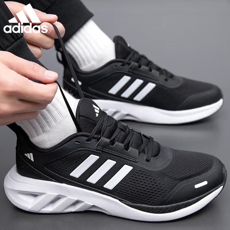 Adidas Мужские кроссовки