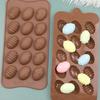 Шоколадная форма 15 отверстий многоразовая DIY пасхальное яйцо шоколадная силиконовая форма для выпечки инструмент
