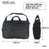 PORTER INTERACTIVE 3WAY BRIEFCASE Деловая сумка [Porter] 536-16153 Черный/10