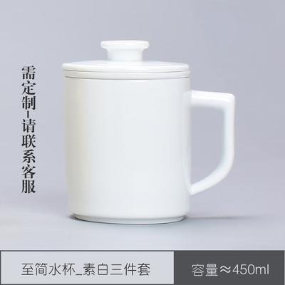 Керамическая офисная кружка для разделения чая с фильтром и крышкой