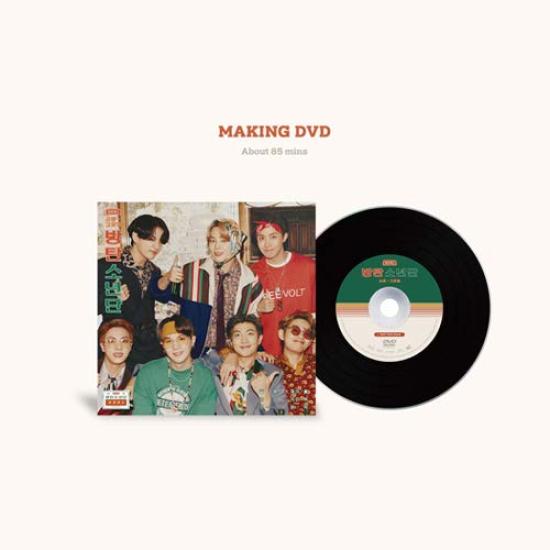 BTS 2021 GREETINGS Edition with Japanese SEASON'S [Limited Subtitles]