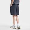 Fila Оригинальные Модные Простые Классические Ретро Спортивные Универсальные Удобные Влагоотводящие Свободной вязки Пятиточечные Повседневные Шорты Мужские шорты F51M629602FDY