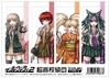 Super Danganronpa 2 Уровень Абсолютного Старшеклассника Прозрачная Закладка ТИП-D