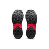 Asics Gel Venture 9 'Черный Синий Зеленый' 1011B486-002