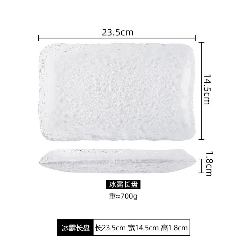 Прозрачная хрустальная стеклянная тарелка Фруктовая тарелка Салатница Тарелки для суши Поднос для чая Десертные тарелки Блюдо для димсамов Поднос для закусок