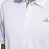 adidas Однотонная мужская рубашка-поло с логотипом, белая IA5447