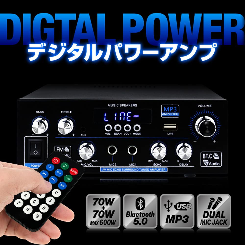 Lifepower Digital Amplifier Audio Amplifier Maximum Output 600W USB Memory Hifi Stereo with Microphone Terminal 70W+70W 6.5mm